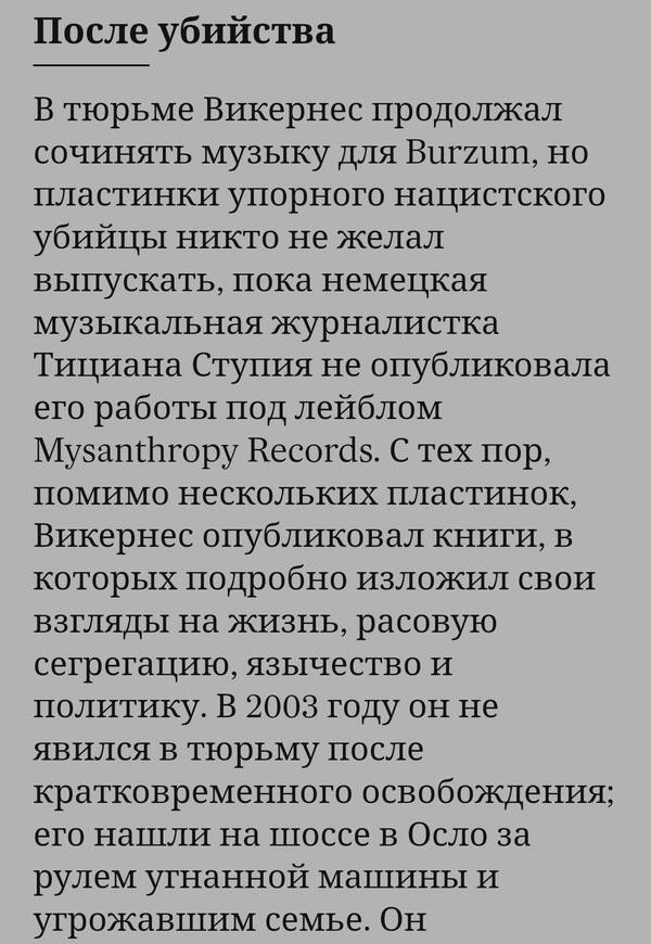https://upforme.ru/uploads/001b/c1/20/3/t110894.jpg