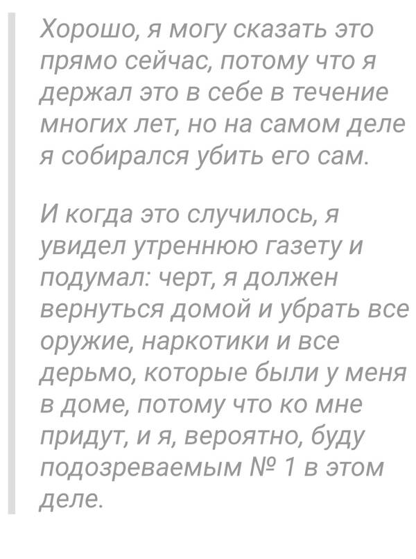 https://upforme.ru/uploads/001b/c1/20/3/t116144.jpg