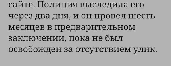 https://upforme.ru/uploads/001b/c1/20/3/t156156.jpg