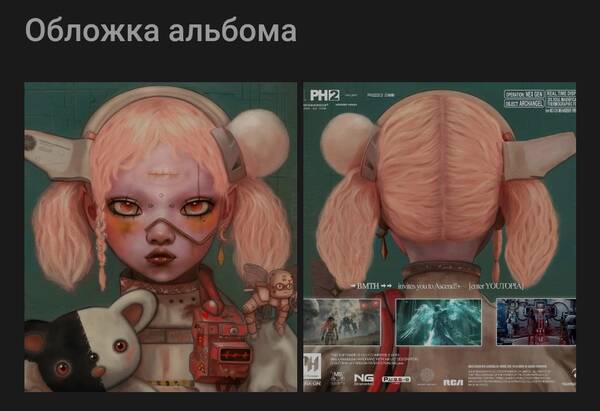 https://upforme.ru/uploads/001b/c1/20/3/t157114.jpg