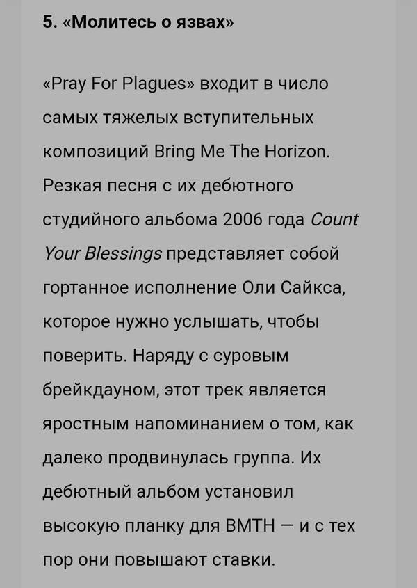 https://upforme.ru/uploads/001b/c1/20/3/t160111.jpg