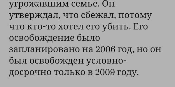 https://upforme.ru/uploads/001b/c1/20/3/t161100.jpg