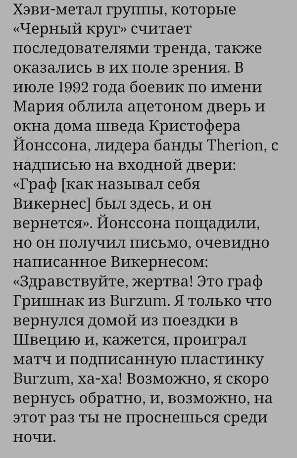 https://upforme.ru/uploads/001b/c1/20/3/t181337.jpg