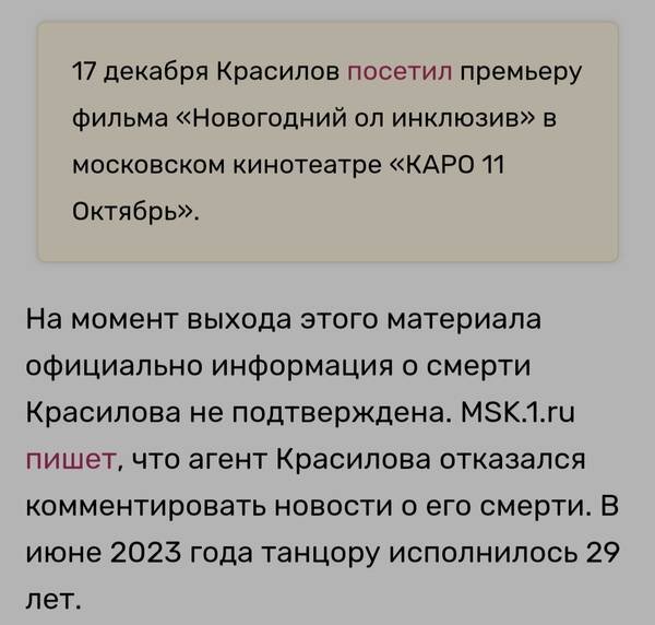 https://upforme.ru/uploads/001b/c1/20/3/t183029.jpg