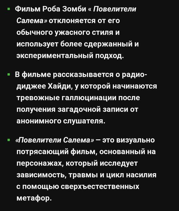 https://upforme.ru/uploads/001b/c1/20/3/t189522.jpg