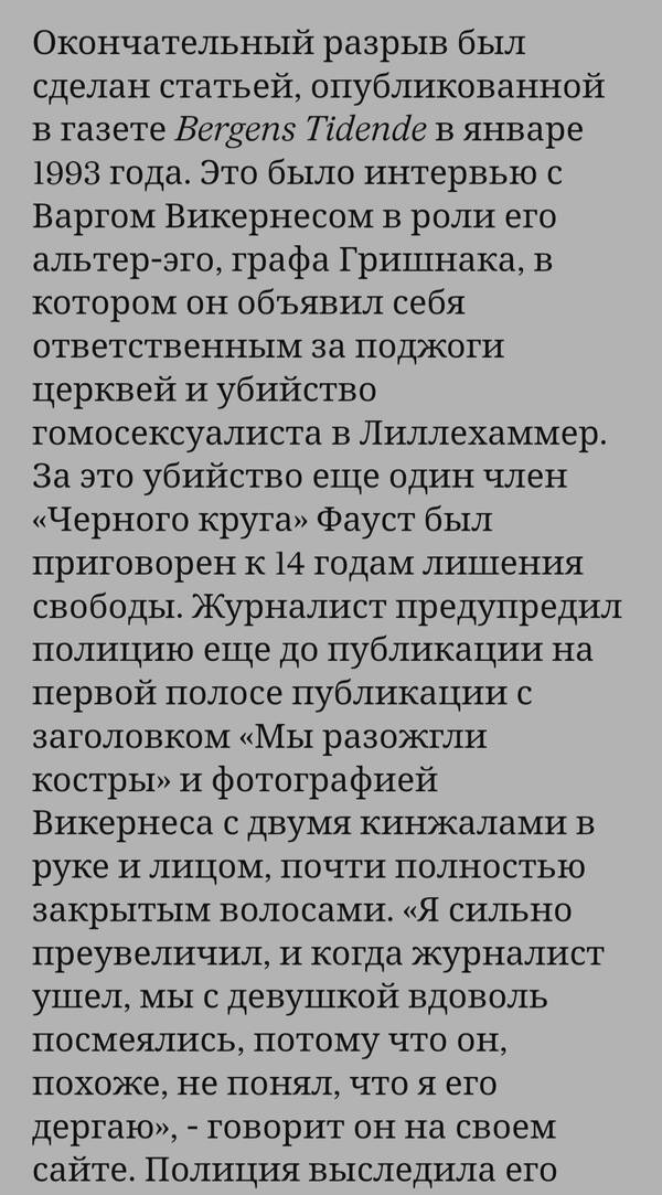 https://upforme.ru/uploads/001b/c1/20/3/t209030.jpg