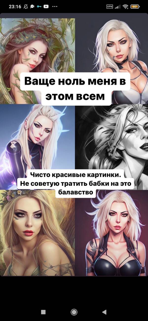 https://upforme.ru/uploads/001b/c1/20/3/t223523.jpg