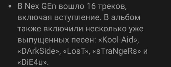 https://upforme.ru/uploads/001b/c1/20/3/t246980.jpg