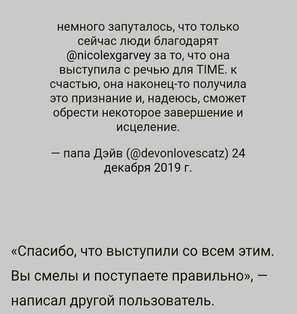 https://upforme.ru/uploads/001b/c1/20/3/t253284.jpg