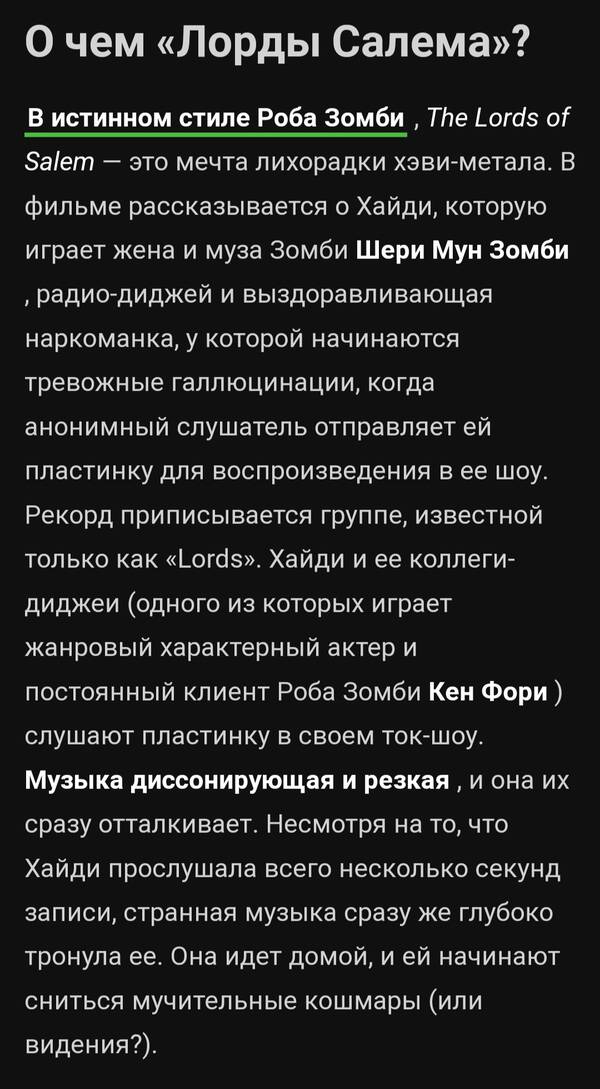 https://upforme.ru/uploads/001b/c1/20/3/t274689.jpg