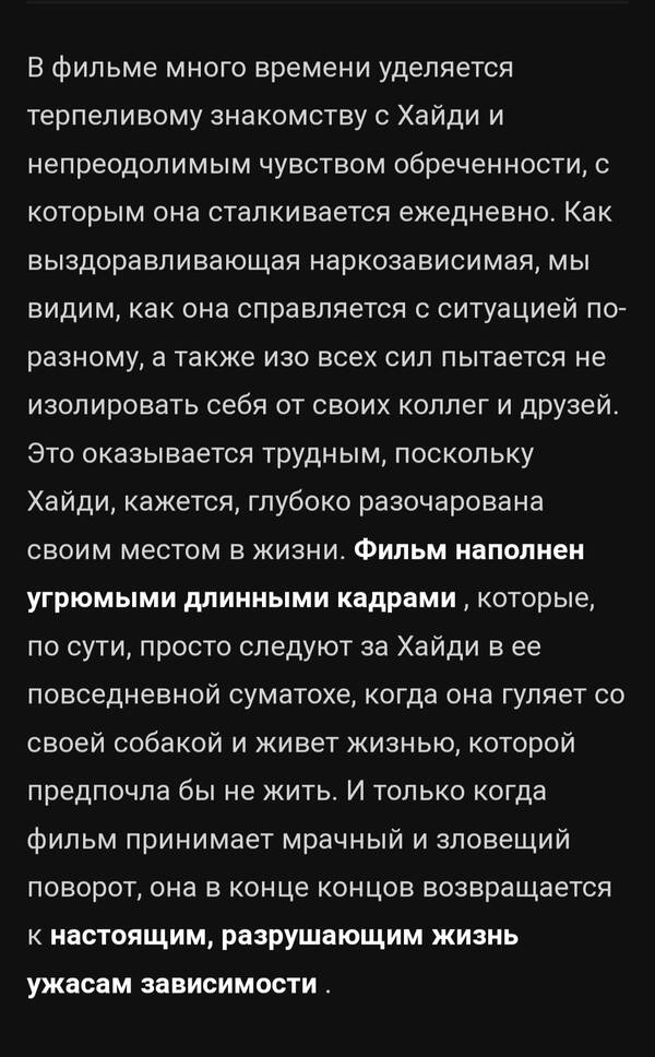 https://upforme.ru/uploads/001b/c1/20/3/t286592.jpg