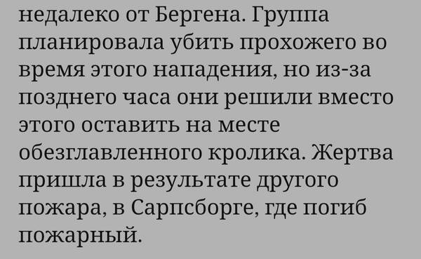 https://upforme.ru/uploads/001b/c1/20/3/t287413.jpg