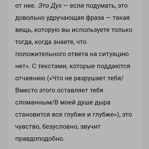 https://upforme.ru/uploads/001b/c1/20/3/t290320.jpg