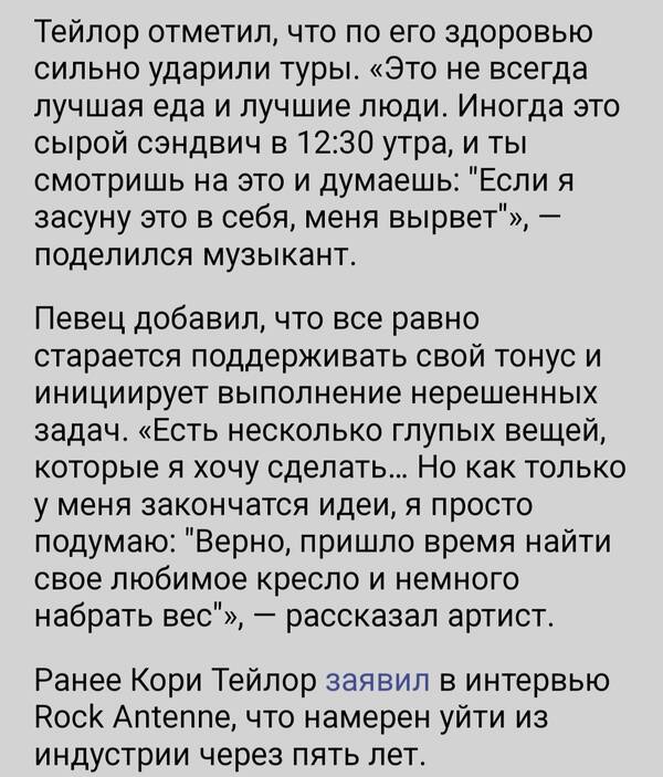 https://upforme.ru/uploads/001b/c1/20/3/t350020.jpg