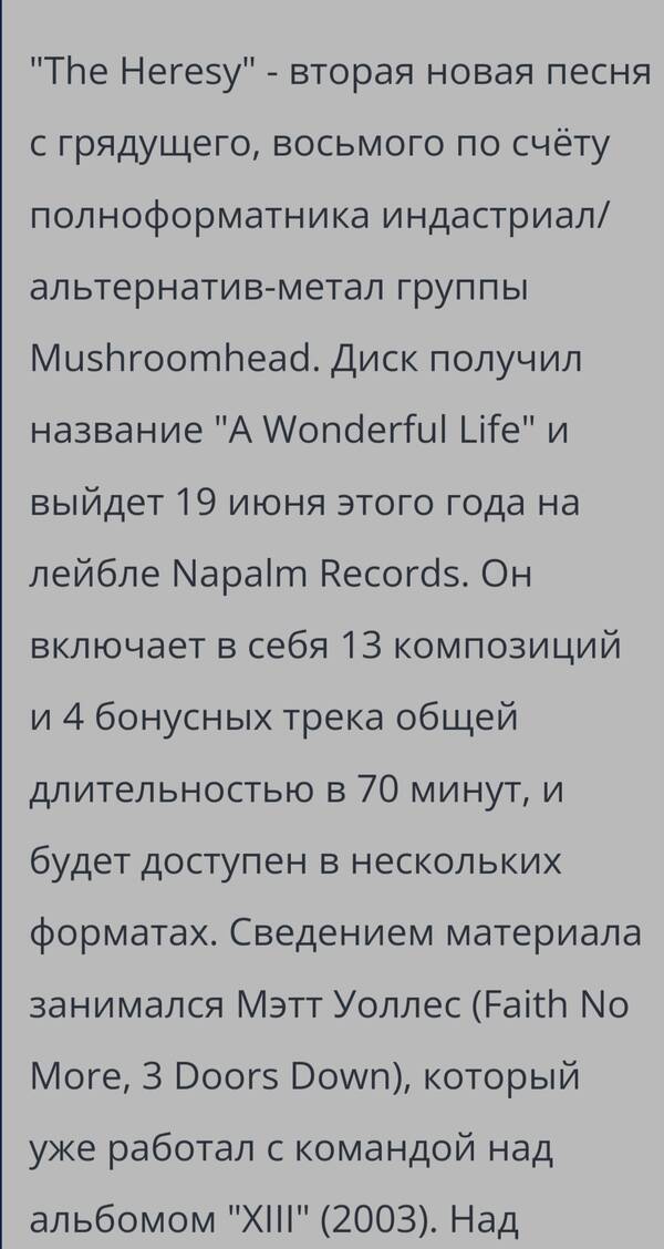 https://upforme.ru/uploads/001b/c1/20/3/t374933.jpg