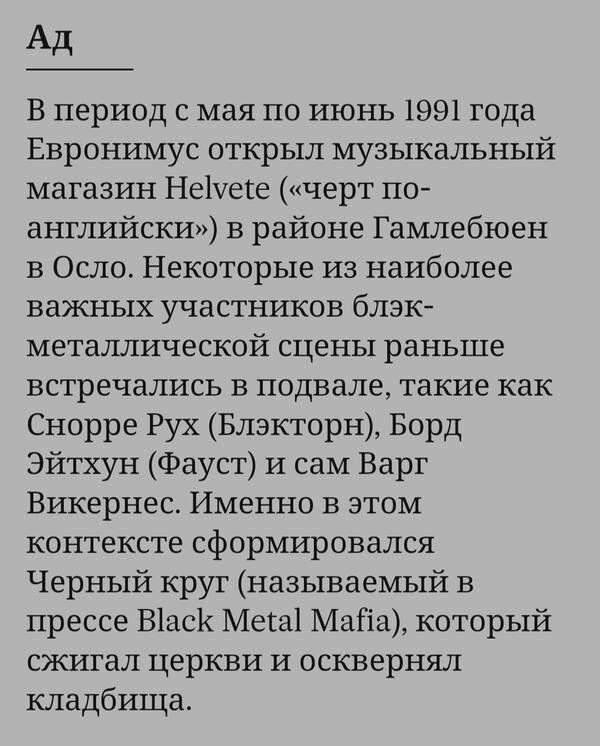 https://upforme.ru/uploads/001b/c1/20/3/t379013.jpg