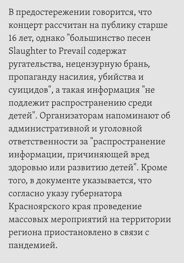 https://upforme.ru/uploads/001b/c1/20/3/t386190.jpg