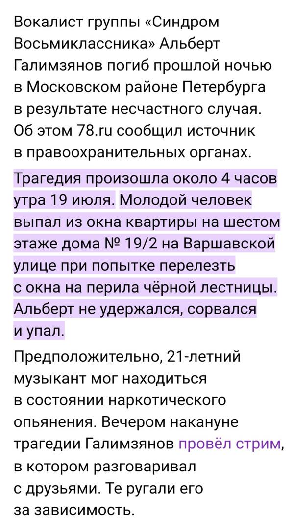 https://upforme.ru/uploads/001b/c1/20/3/t386437.jpg