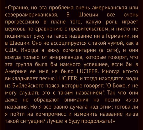 https://upforme.ru/uploads/001b/c1/20/3/t405175.jpg