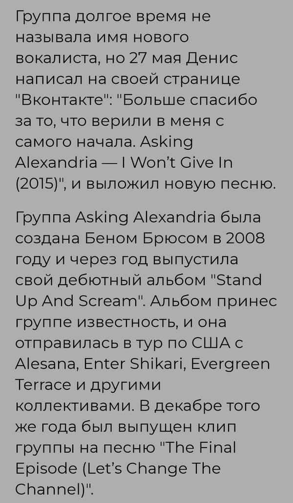 https://upforme.ru/uploads/001b/c1/20/3/t410131.jpg