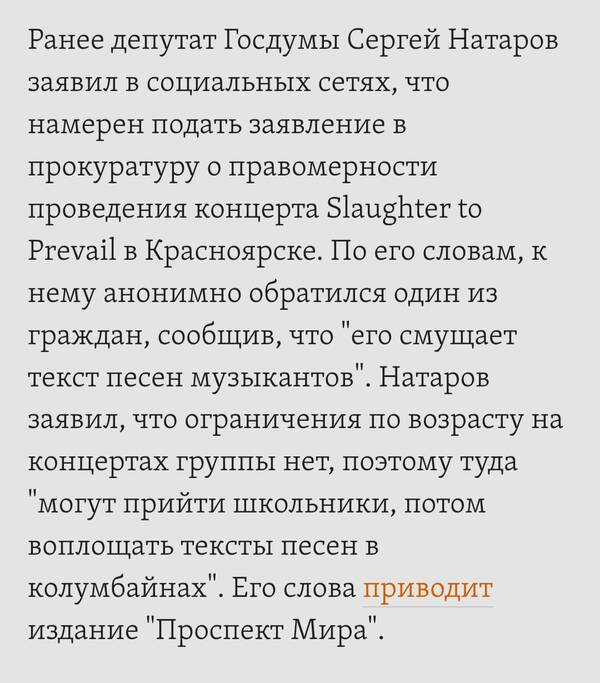 https://upforme.ru/uploads/001b/c1/20/3/t44012.jpg