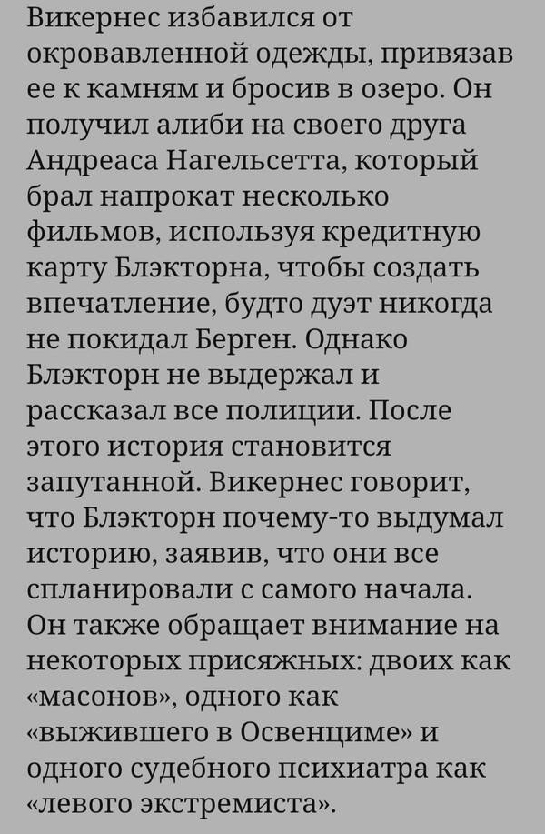 https://upforme.ru/uploads/001b/c1/20/3/t468658.jpg