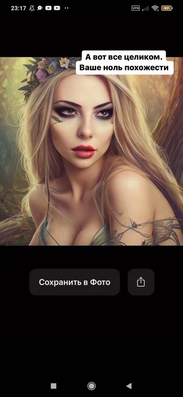 https://upforme.ru/uploads/001b/c1/20/3/t485922.jpg