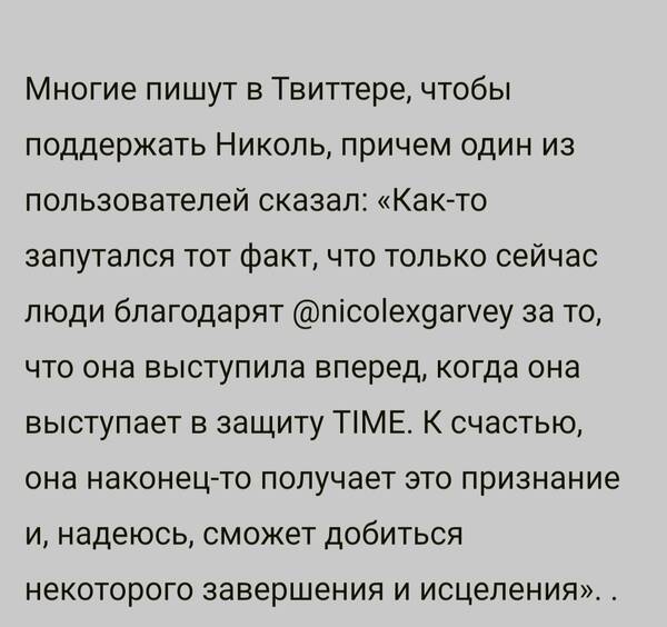 https://upforme.ru/uploads/001b/c1/20/3/t487263.jpg