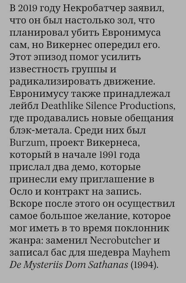 https://upforme.ru/uploads/001b/c1/20/3/t488789.jpg