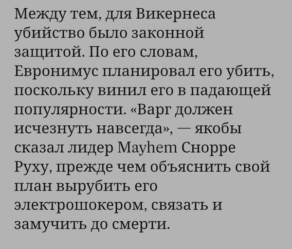 https://upforme.ru/uploads/001b/c1/20/3/t490676.jpg