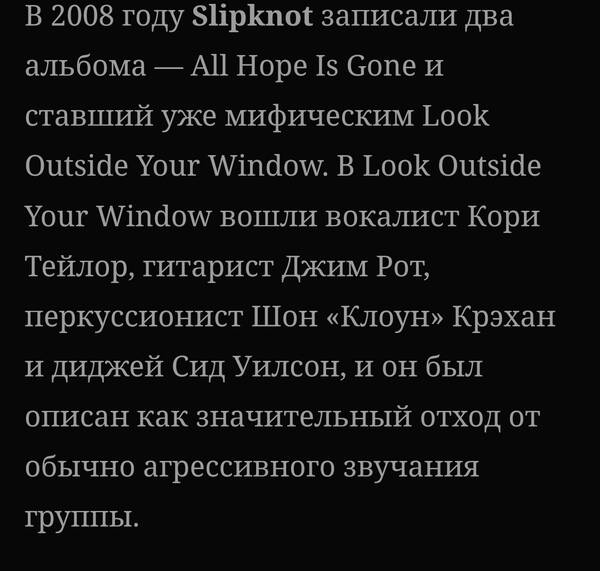 https://upforme.ru/uploads/001b/c1/20/3/t501193.jpg