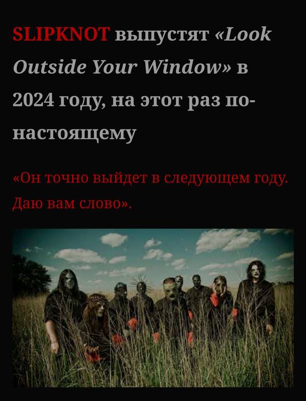 https://upforme.ru/uploads/001b/c1/20/3/t50301.jpg