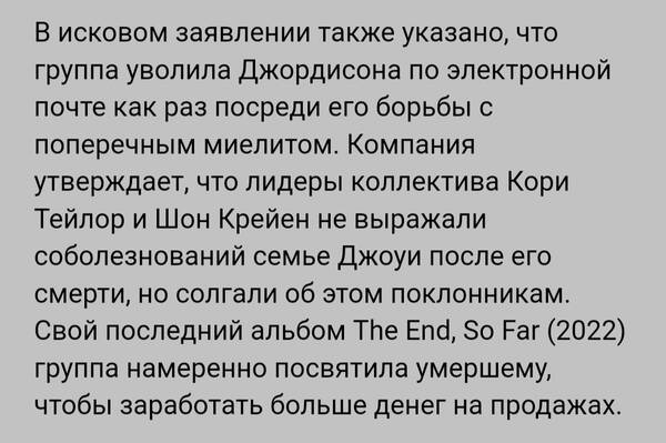 https://upforme.ru/uploads/001b/c1/20/3/t505968.jpg