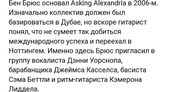https://upforme.ru/uploads/001b/c1/20/3/t509938.jpg
