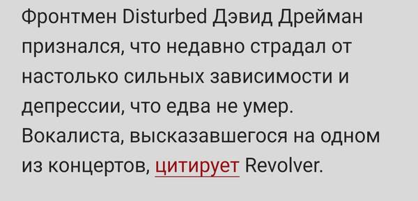 https://upforme.ru/uploads/001b/c1/20/3/t513263.jpg