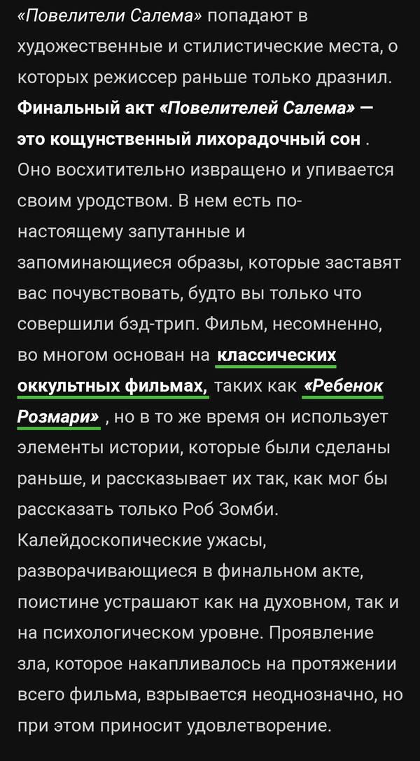 https://upforme.ru/uploads/001b/c1/20/3/t514981.jpg
