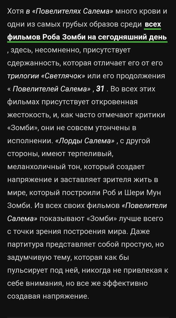 https://upforme.ru/uploads/001b/c1/20/3/t515153.jpg
