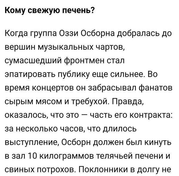 https://upforme.ru/uploads/001b/c1/20/3/t537143.jpg