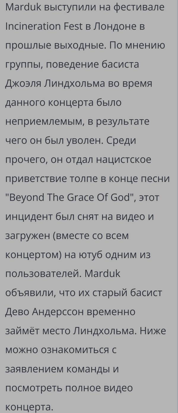 https://upforme.ru/uploads/001b/c1/20/3/t53944.jpg
