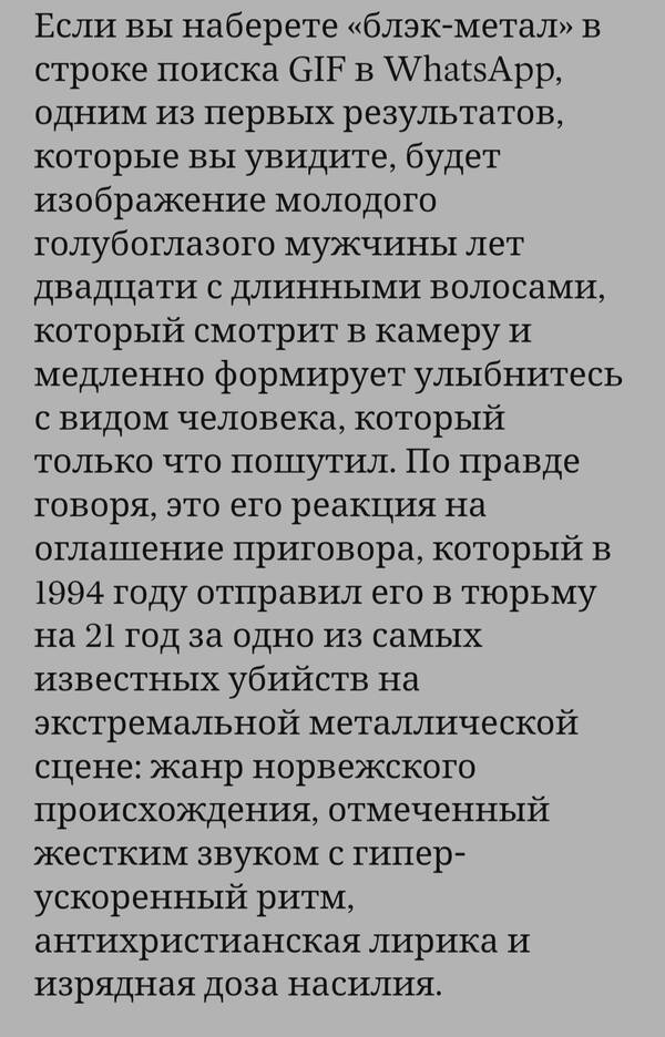 https://upforme.ru/uploads/001b/c1/20/3/t546573.jpg