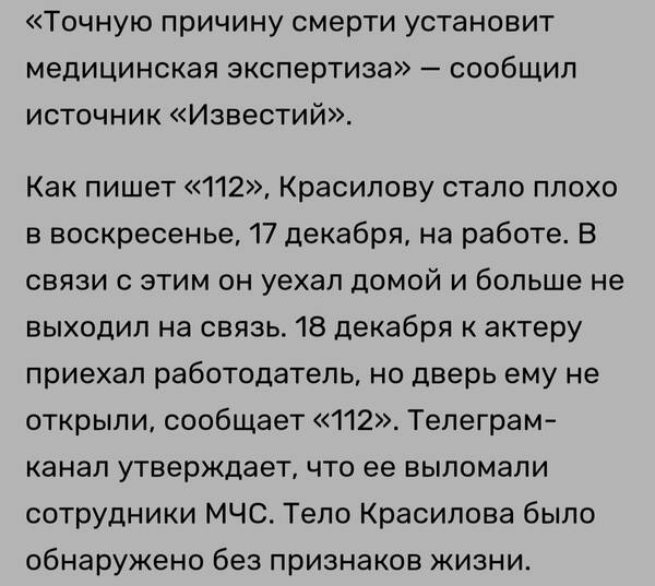 https://upforme.ru/uploads/001b/c1/20/3/t55142.jpg