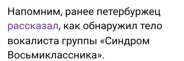 https://upforme.ru/uploads/001b/c1/20/3/t57755.jpg