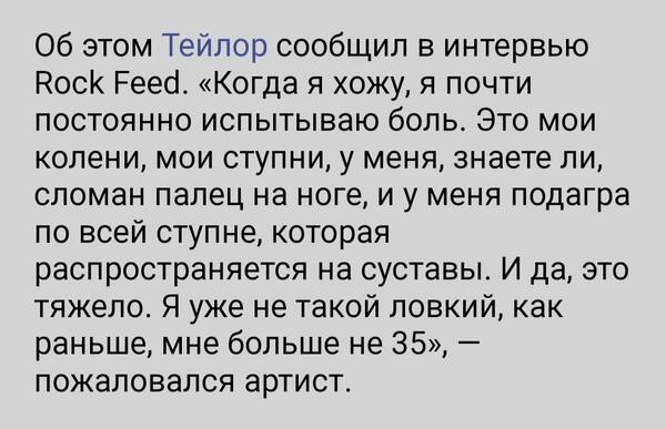 https://upforme.ru/uploads/001b/c1/20/3/t580540.jpg