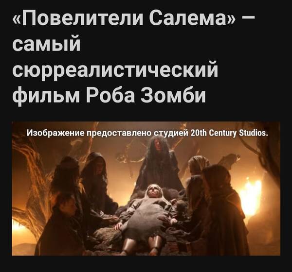 https://upforme.ru/uploads/001b/c1/20/3/t58491.jpg