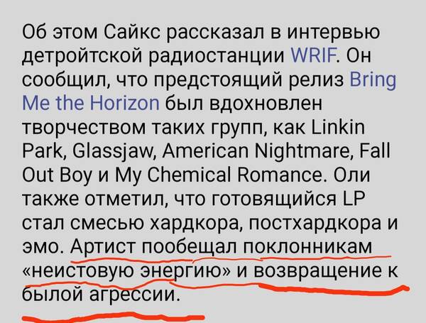 https://upforme.ru/uploads/001b/c1/20/3/t604279.jpg