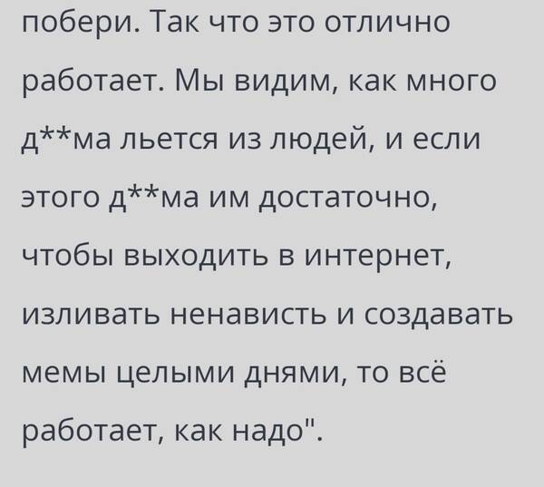 https://upforme.ru/uploads/001b/c1/20/3/t609147.jpg