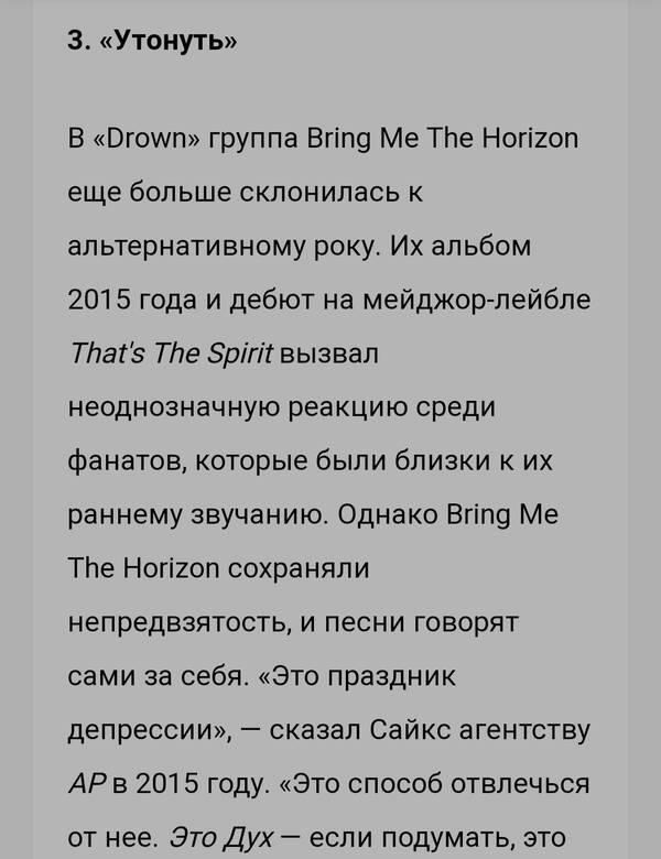 https://upforme.ru/uploads/001b/c1/20/3/t670390.jpg