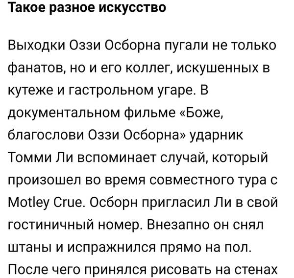 https://upforme.ru/uploads/001b/c1/20/3/t674350.jpg