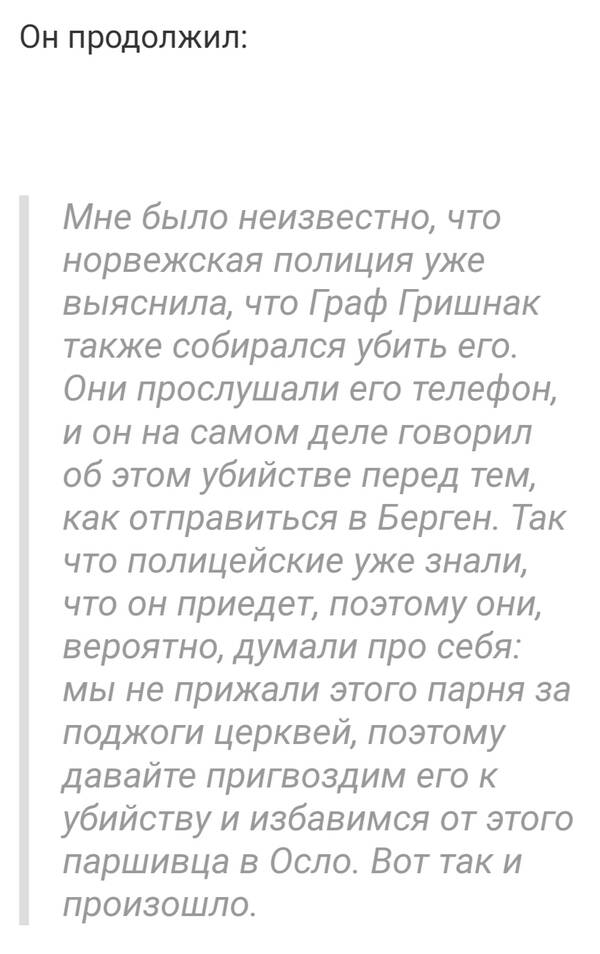 https://upforme.ru/uploads/001b/c1/20/3/t684130.jpg