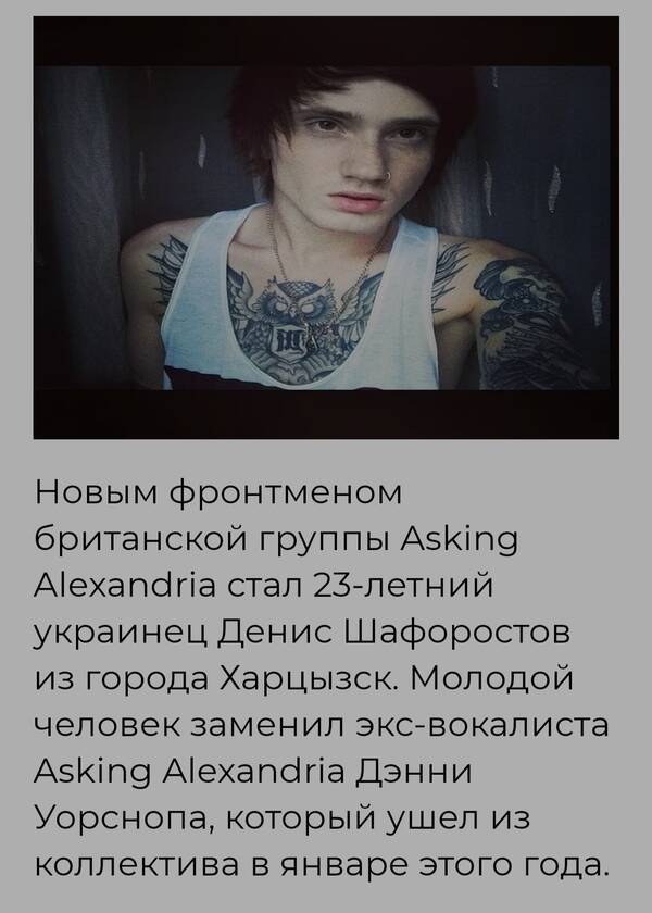 https://upforme.ru/uploads/001b/c1/20/3/t685224.jpg